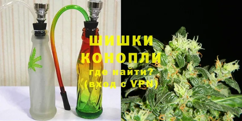 Шишки марихуана SATIVA & INDICA  МЕГА ONION  Берёзовский 